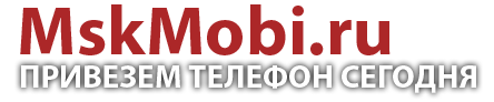 Купить китайские сотовые телефоны iPhone, Nokia, VERTU в Москве