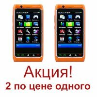 Nokia N8 Quattro Orange-4 сим карты