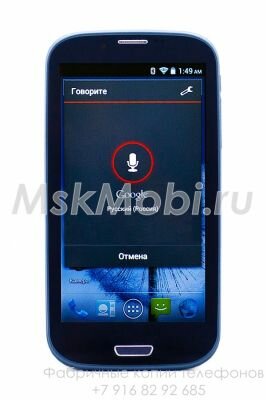 Купить в Москве Samsung Galaxy S III Pebble Blue Доставка!