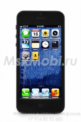 Купить в Москве iPhone 5 Black Доставка!